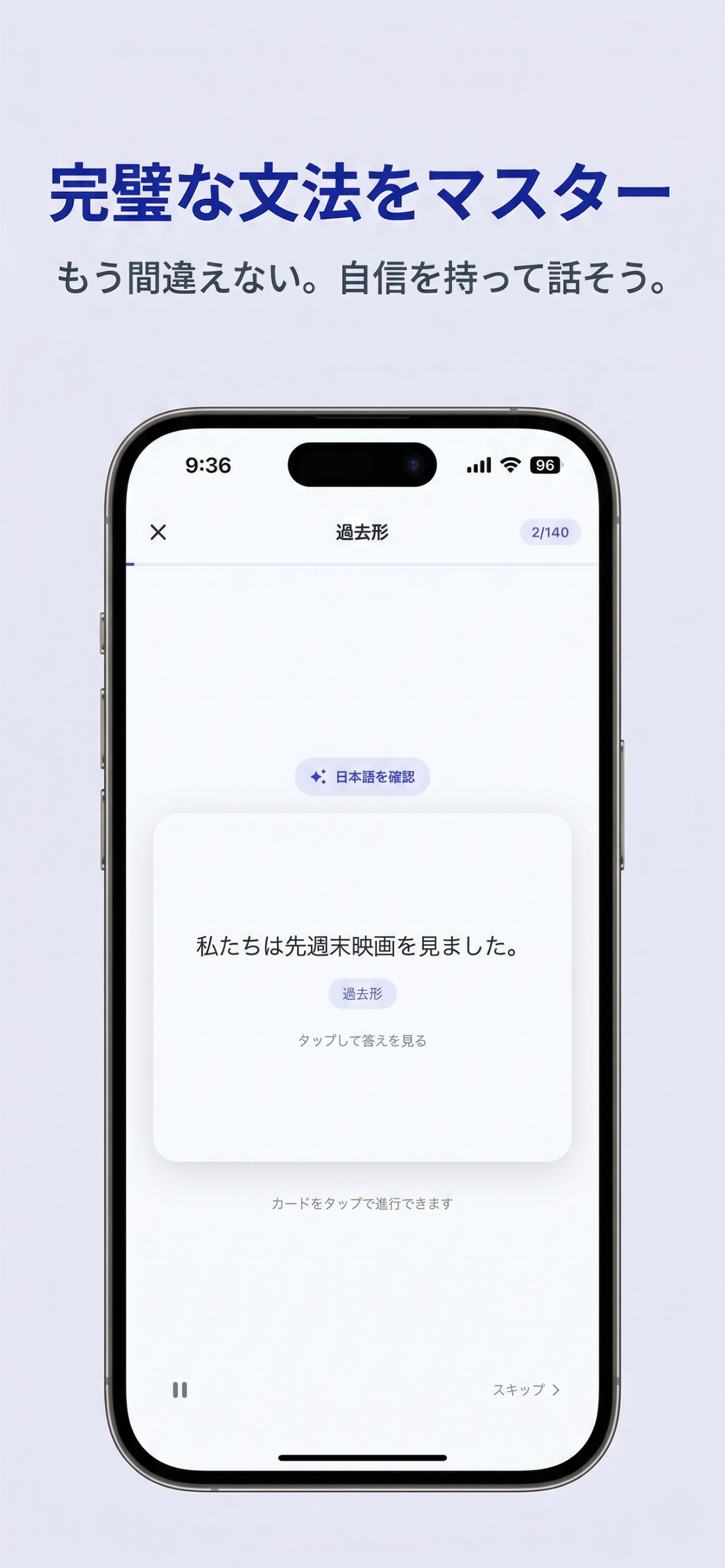 みあしゅん