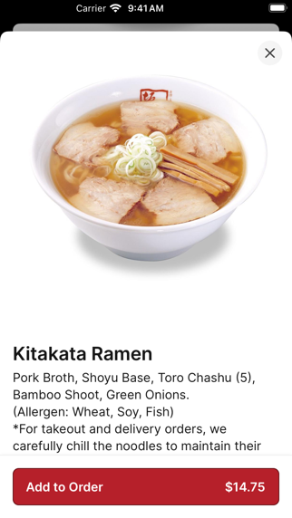 Kitakata Ramen Ban Nai Irvine iPhone screenshot 3 - Food & Drink app