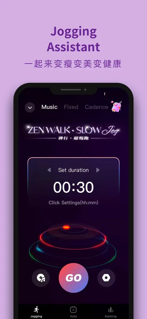 Screenshot #2 pour Wuge