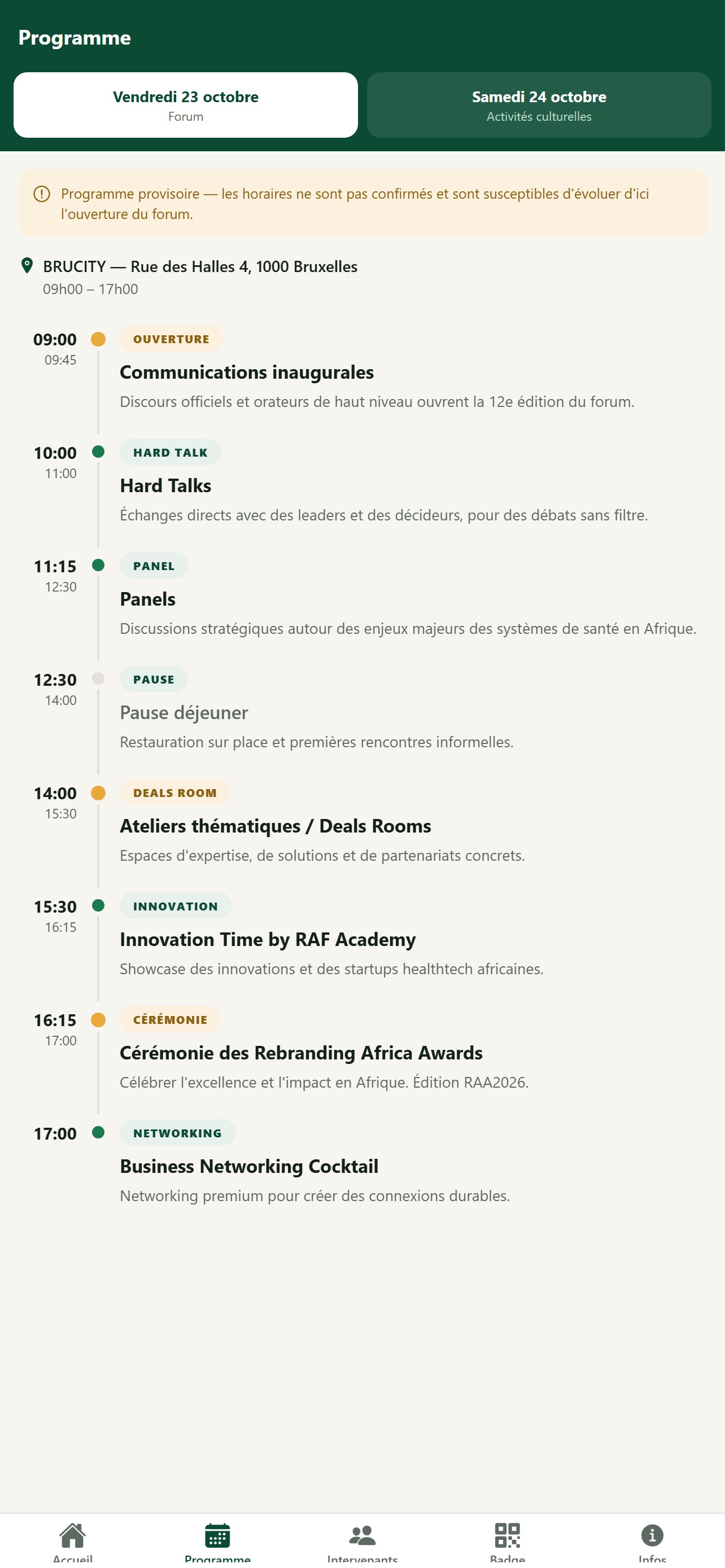 Screenshot 2 of Rebranding Africa Forum