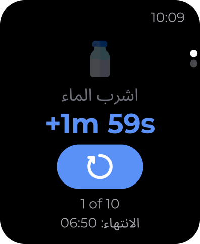 https://is1-ssl.mzstatic.com/image/thumb/PurpleSource221/v4/67/22/14/6722141b-0663-a85c-81b0-e3422e649ac6/Watch_iOS_appscreen_04.jpg/396x484.png