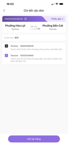 ZTO FREIGHT Screenshot 4 of 4