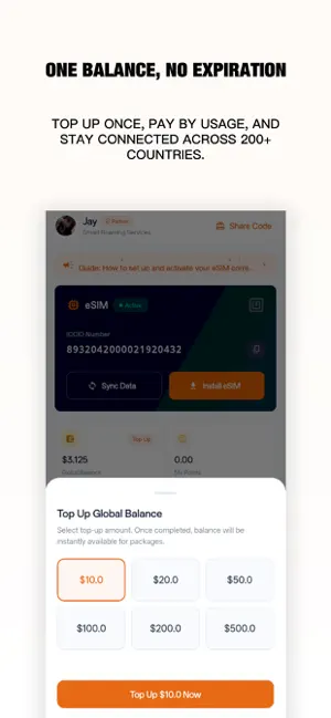 Romix eSIM screenshot 3