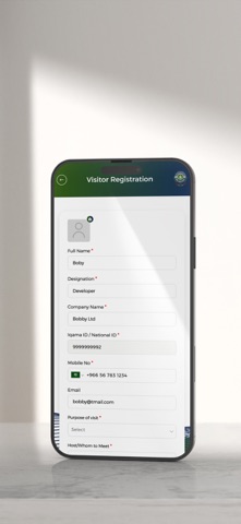OMS Visitor Screenshot 2 of 3
