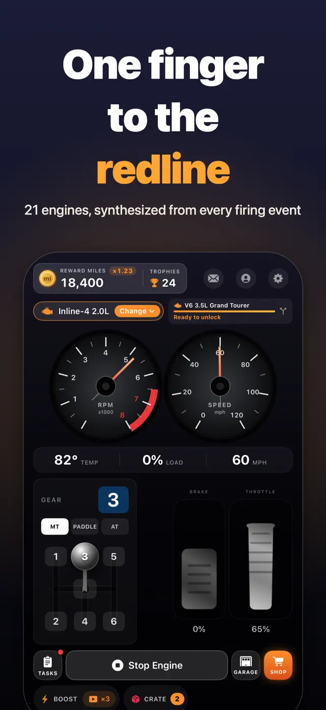 Engine Sim - Sound Simulator screenshot 1
