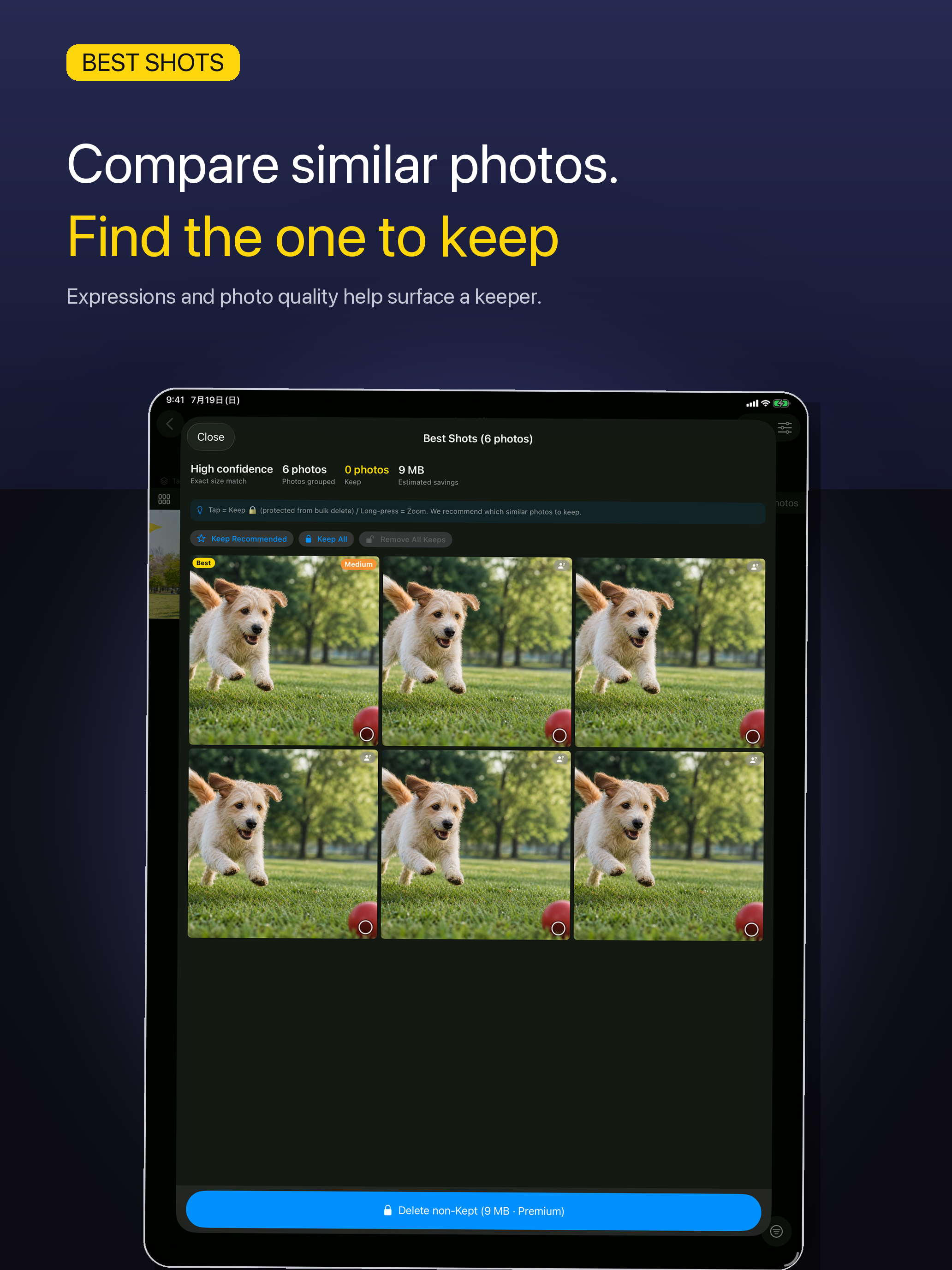 Keeplock: Burst Photo Cleaner screenshot 7