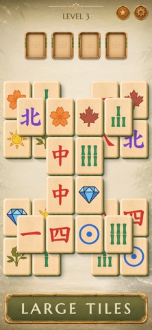 Zen Mahjong! Screenshot 1 of 6