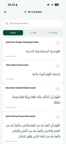 Nabawi Stories Screenshot 5 of 9