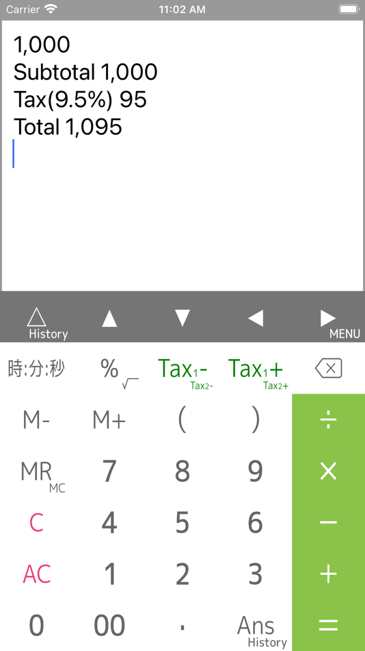 #2. Calculator PanecalST (iOS) 由: Noriyasu Kutsuzawa