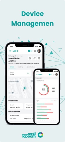 Tadoom IoT screenshot