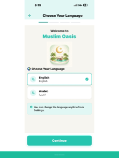 Muslim Oasis screenshot 16