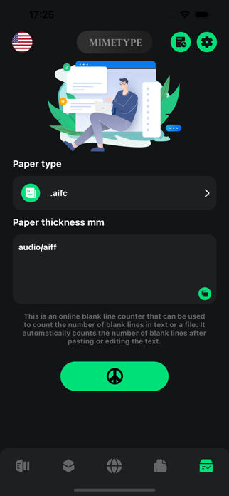 Kitten - Speed Network Tool Screenshot 8 of 10