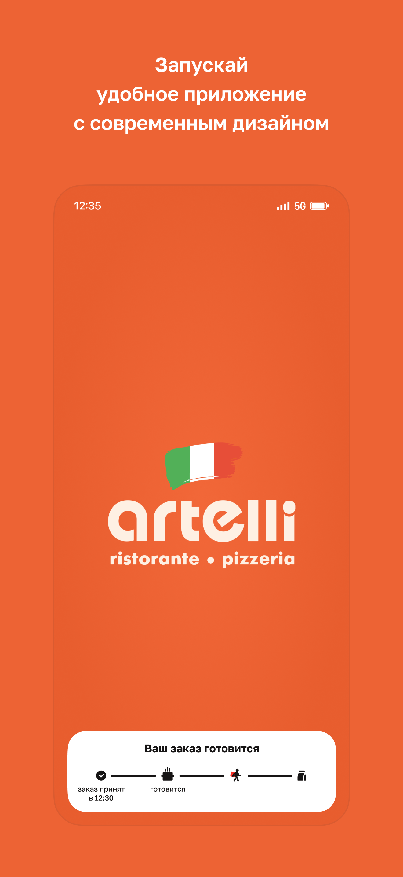 Artelli