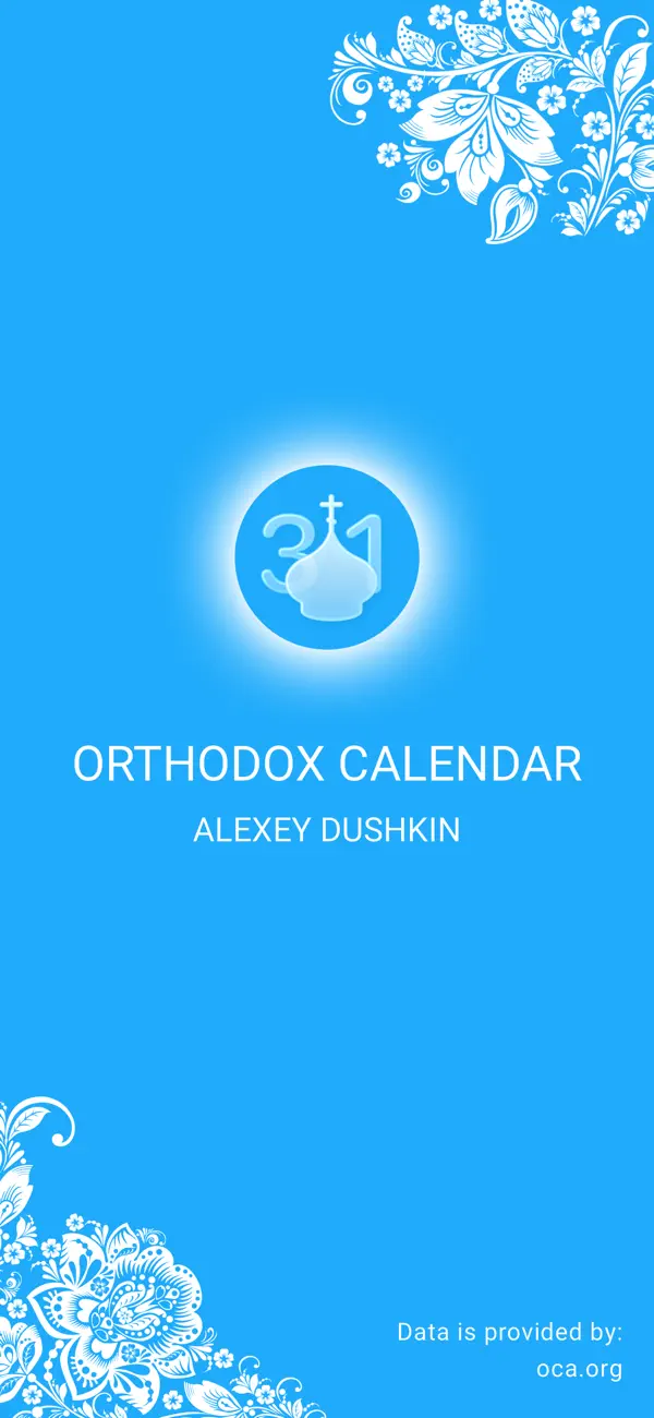 Screenshot #1 pour Orthodox Calendar †
