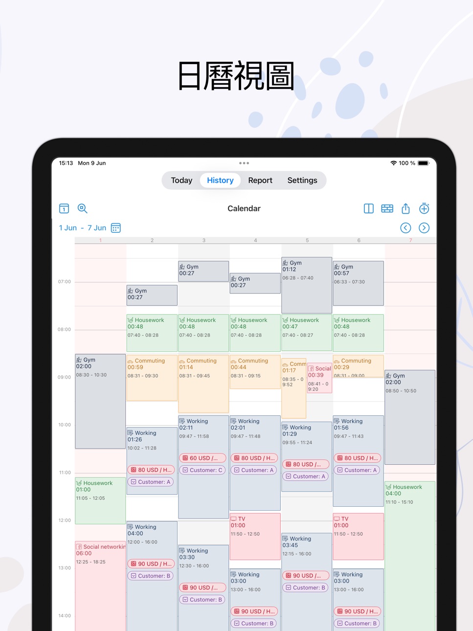 iPad screenshot