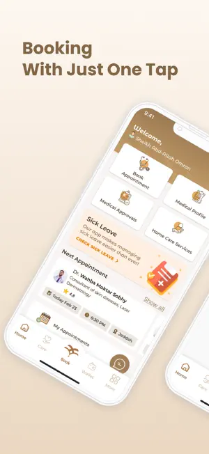 Andalusia Health screenshot 1