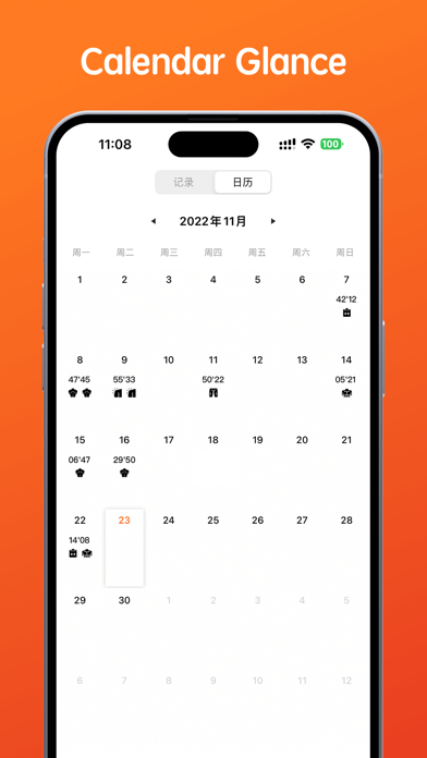 Workout & Calorie Tracker Screenshot