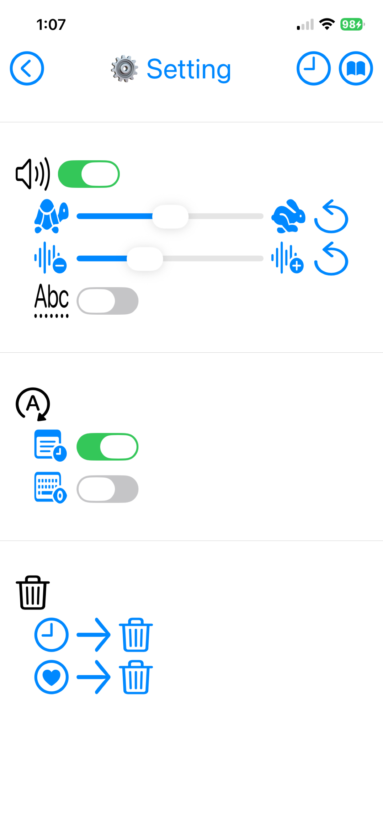 UniDict (EN・繁・简・日・한) screenshot 11