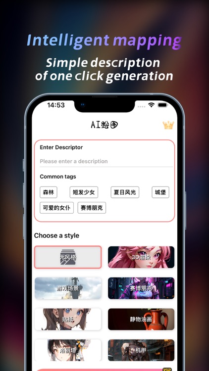 ChatBot - AI Assistant.