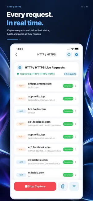 ByteSniffer screenshot 2