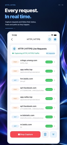 ByteSniffer Screenshot 2 of 6