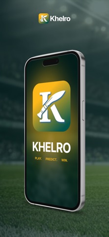 Khelro Screenshot 1 of 5