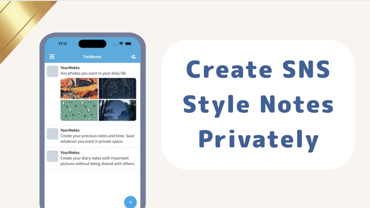 TwiMemo - SNS style note