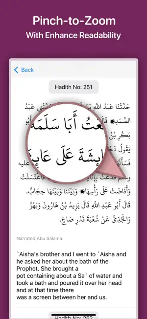Sahih Bukhari By Imam Bukhari screenshot 3