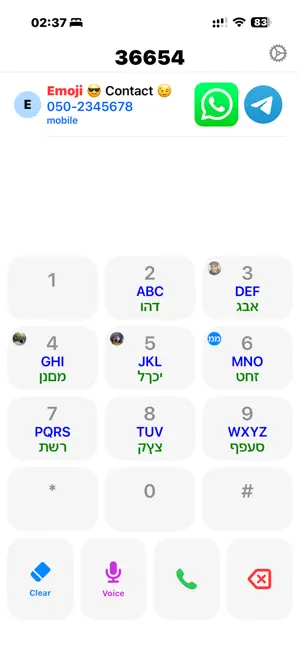 9 Dial screenshot 1