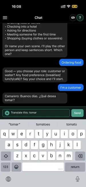 Luma chat screenshot 4