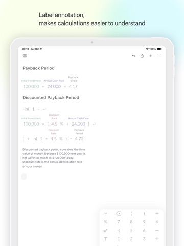 Calvance Calculator ipad screenshot 3