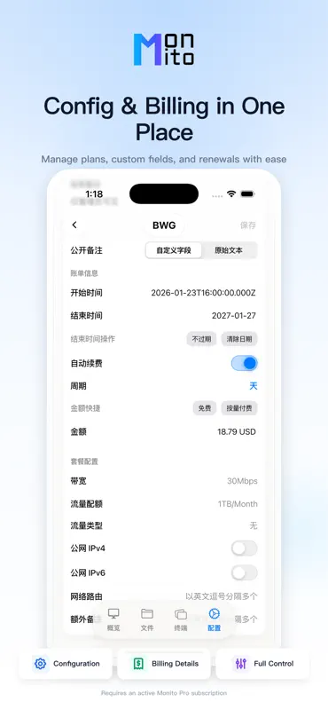 Monito - Server Monitor & SSH screenshot 5 of 5