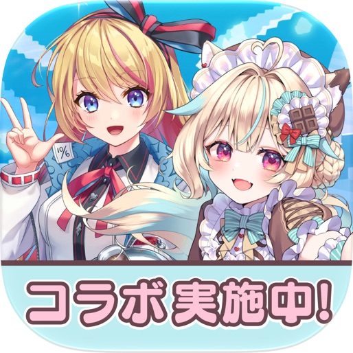 Risdom（リズダム） -英語攻略リズムゲーム-