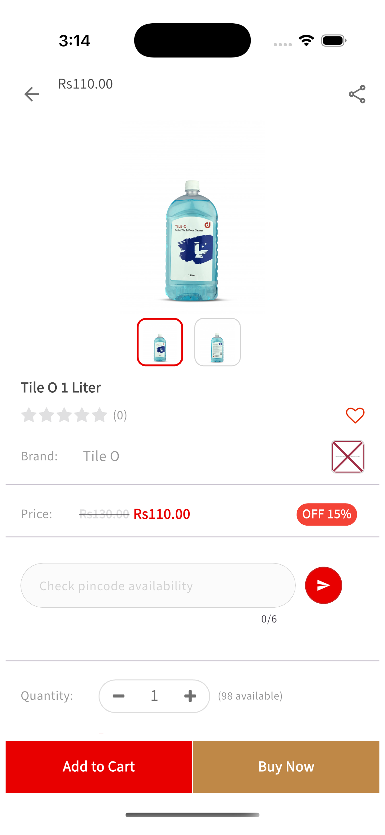 Dipti Consumer Products screenshot 3