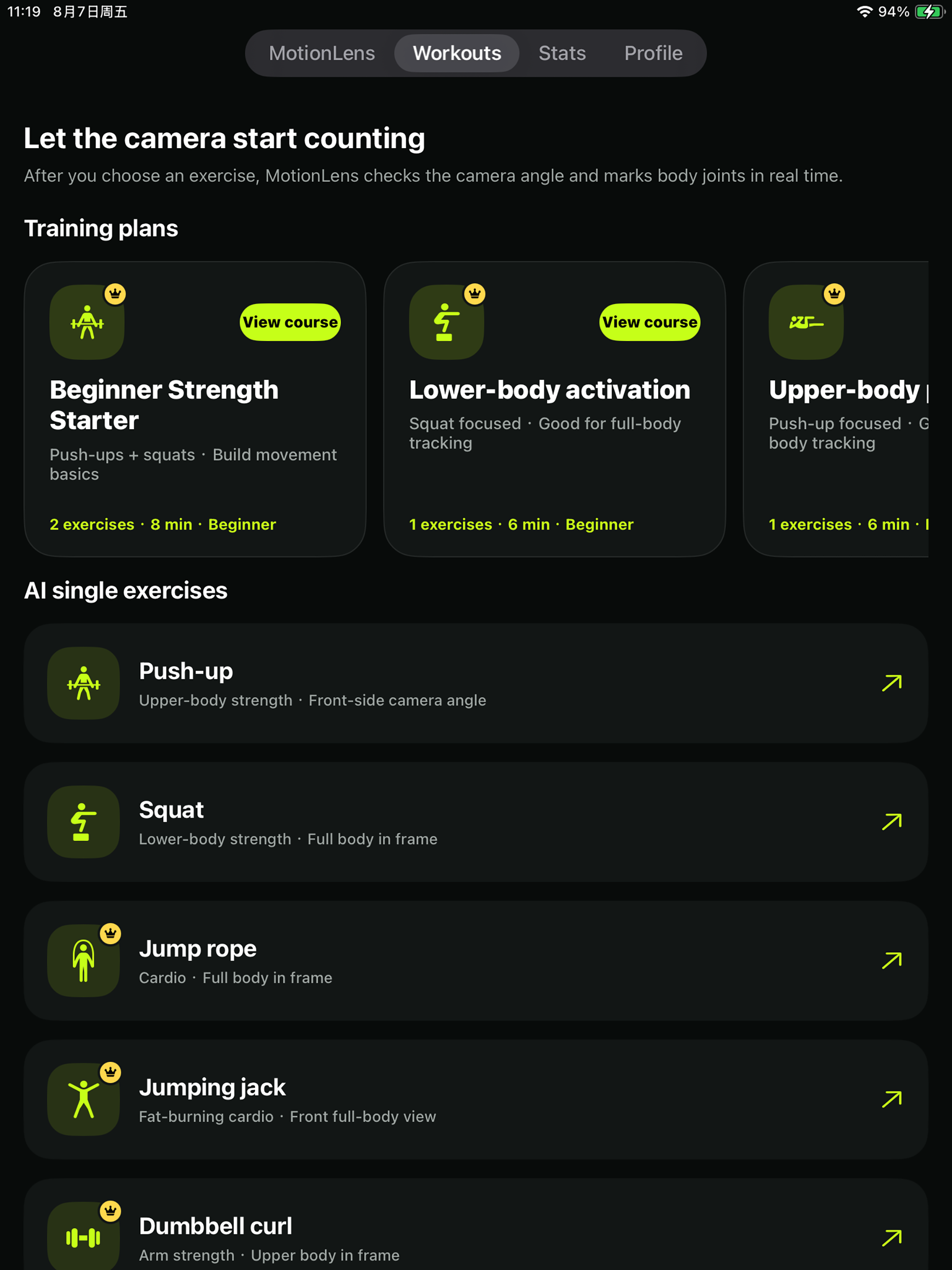 MotionLens - Fitness Cam screenshot 7