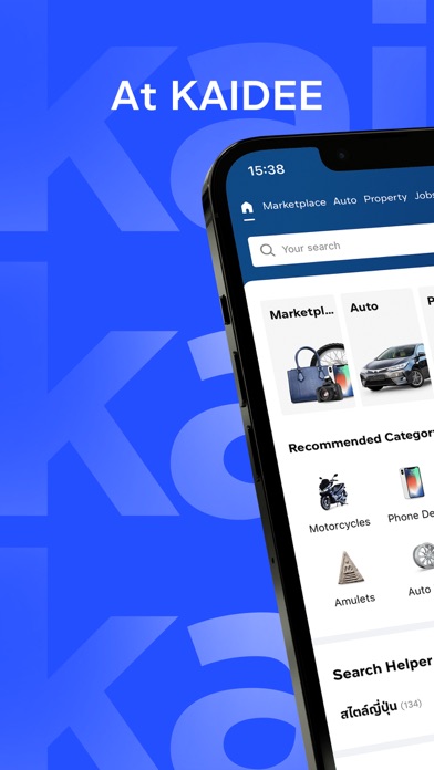 Kaidee: Buy/Sell, Jobs, Cars
