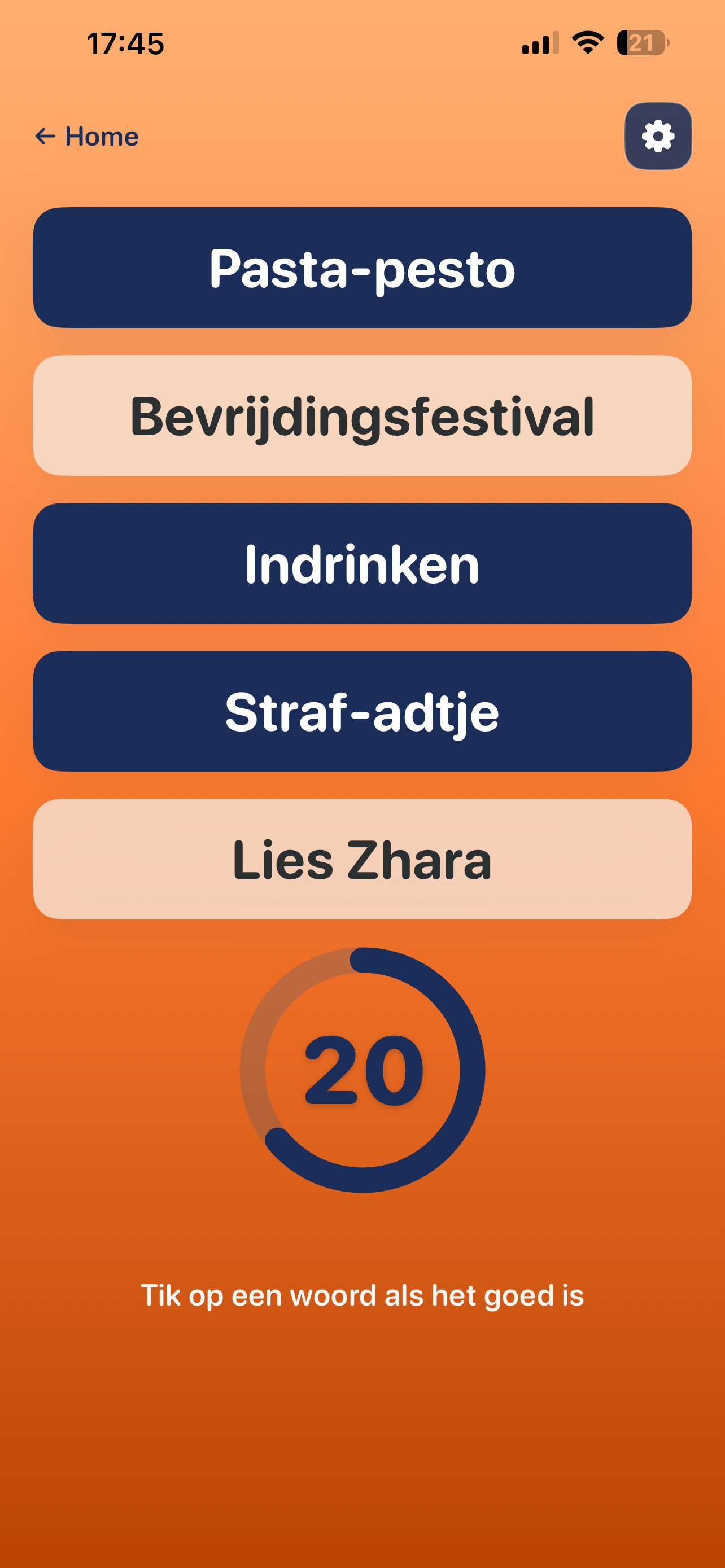 DERTIG