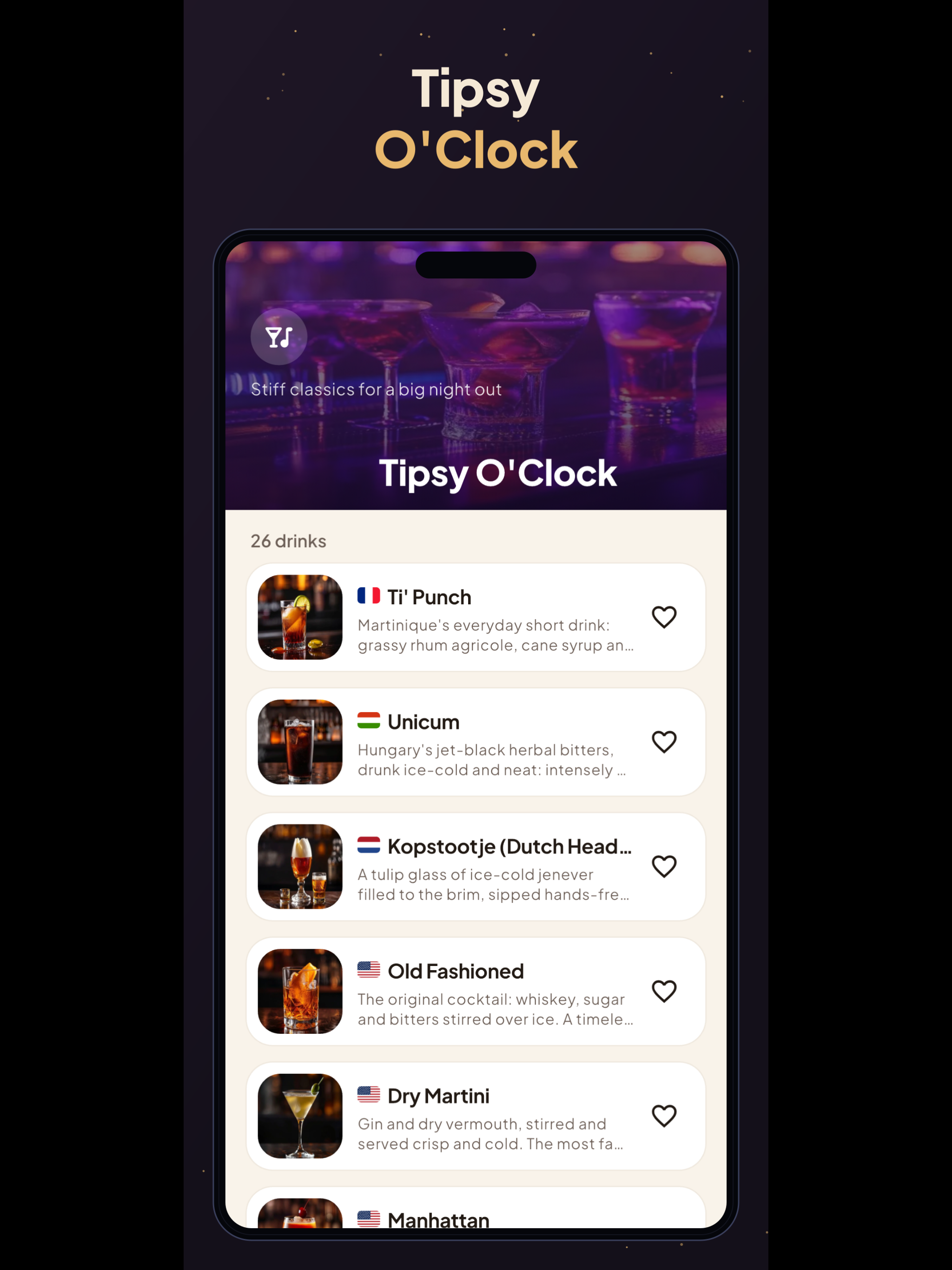 Siplore: Cocktail Recipes screenshot 16