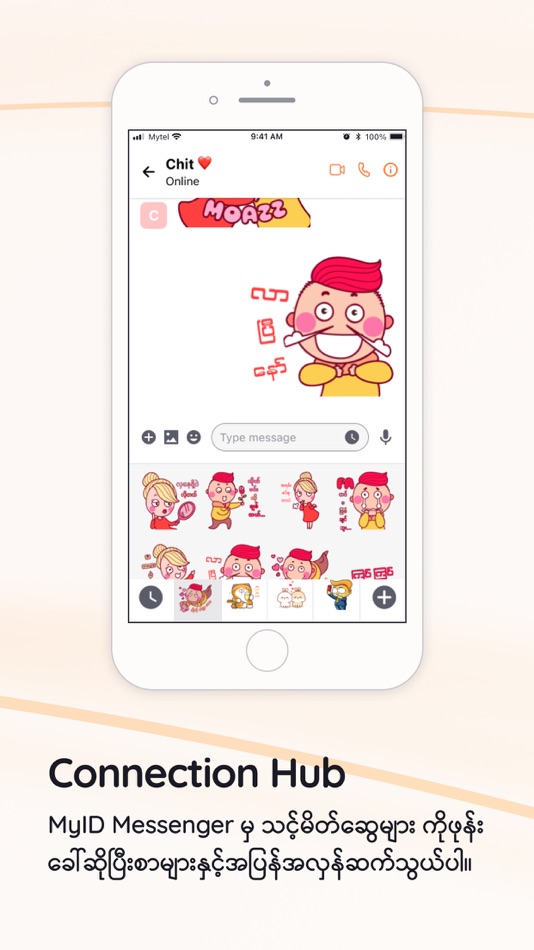 #3. MyID – One ID for Everything (iOS) 게시자: MyTel