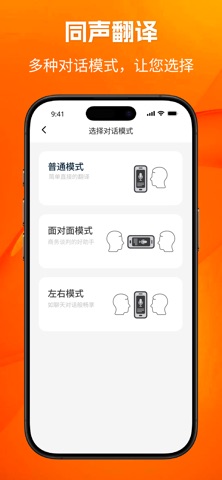 1376 Eyewear screenshot