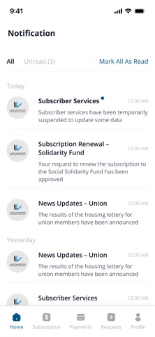 JEA Screenshot 6 of 6
