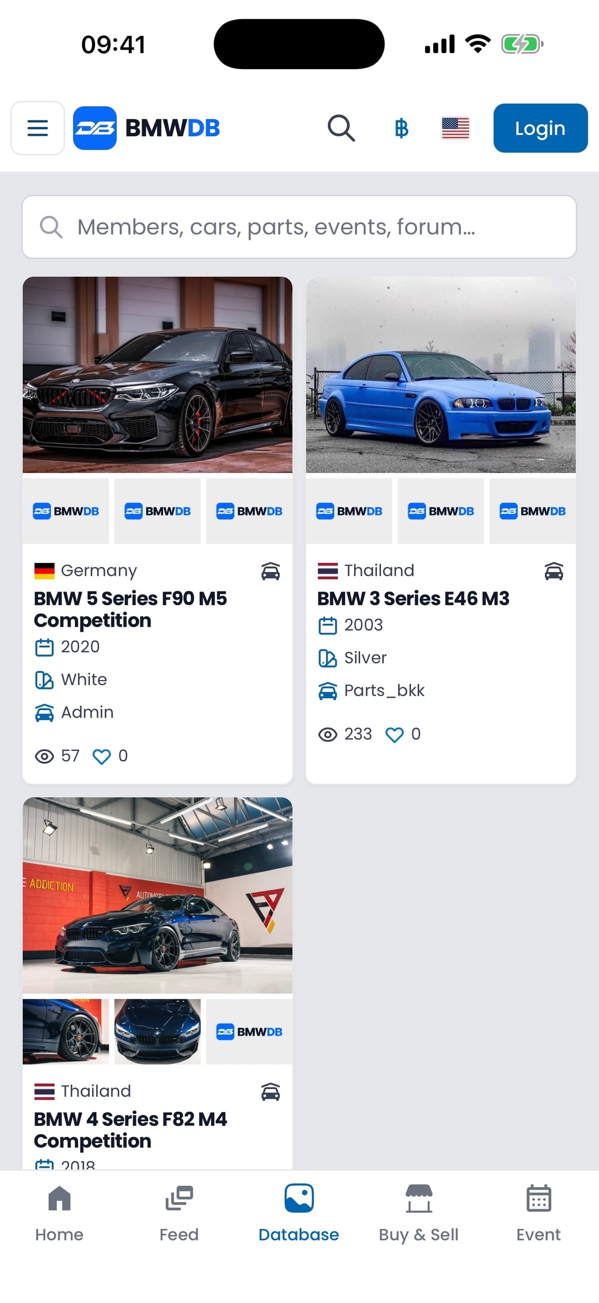 Screenshot 3 of BMWDB