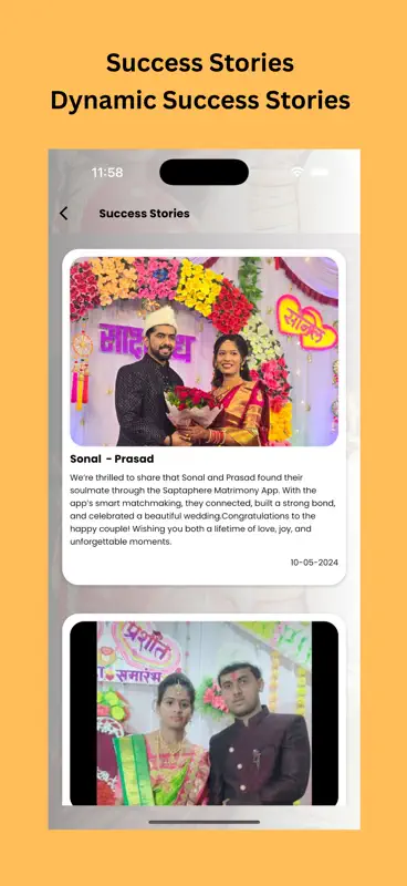 Saptaphere screenshot 4 of 4