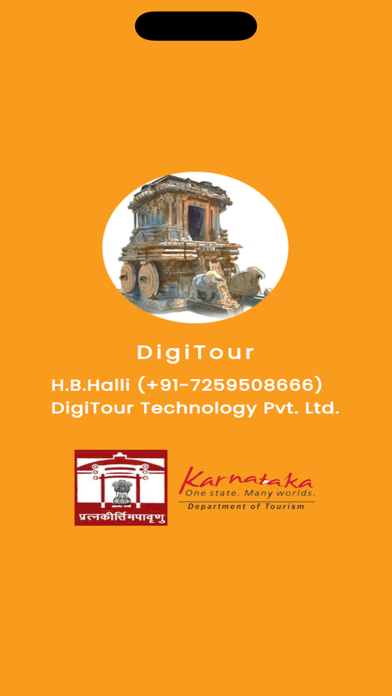 Screenshot #1 pour DigiTour