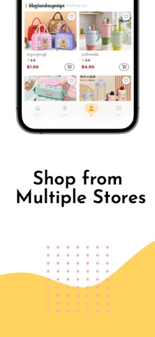 NH Shop App Store preview screenshot 4