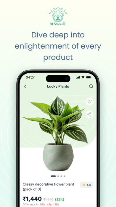 91Store: Online Home Wellness Screenshot