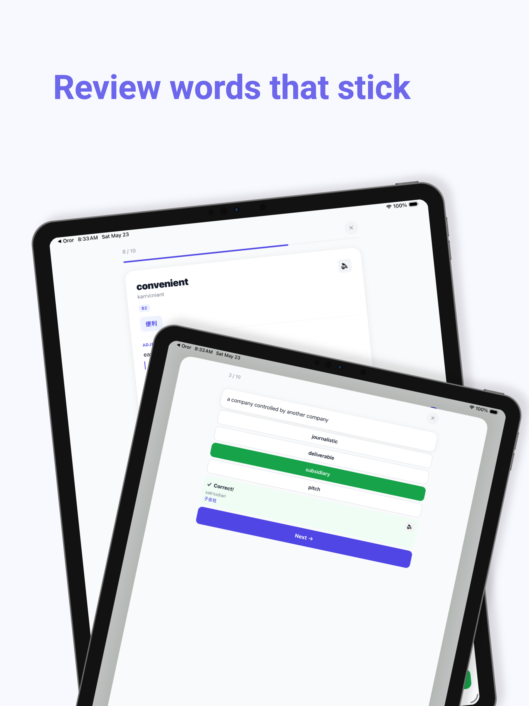 HighVocab: Vocabulary builder