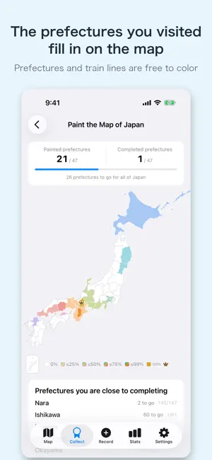 Oritabi: Japan Station Log screenshot 3