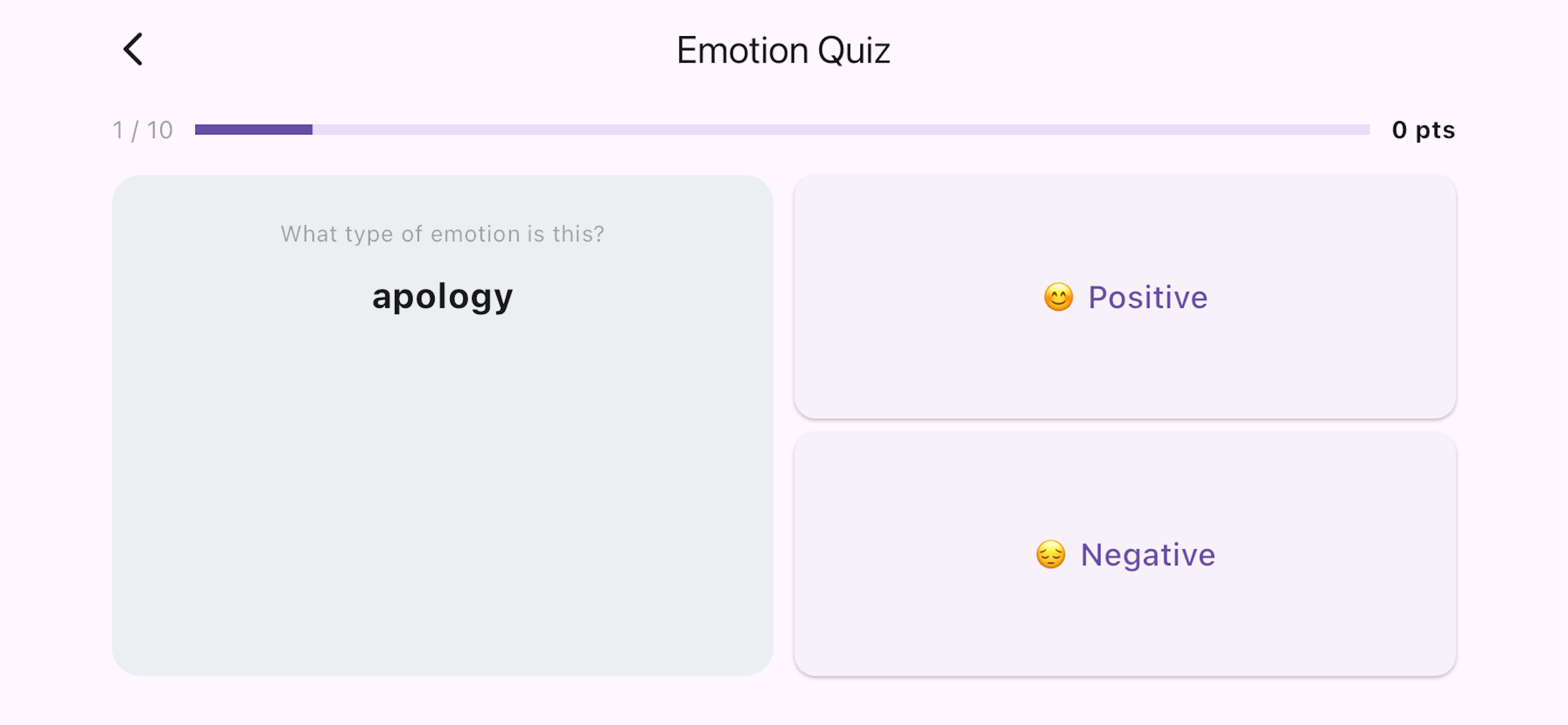 EmotionCard