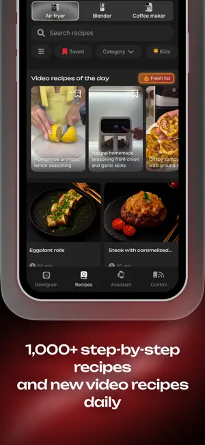 DEMIAND Recipes & Control screenshot 2